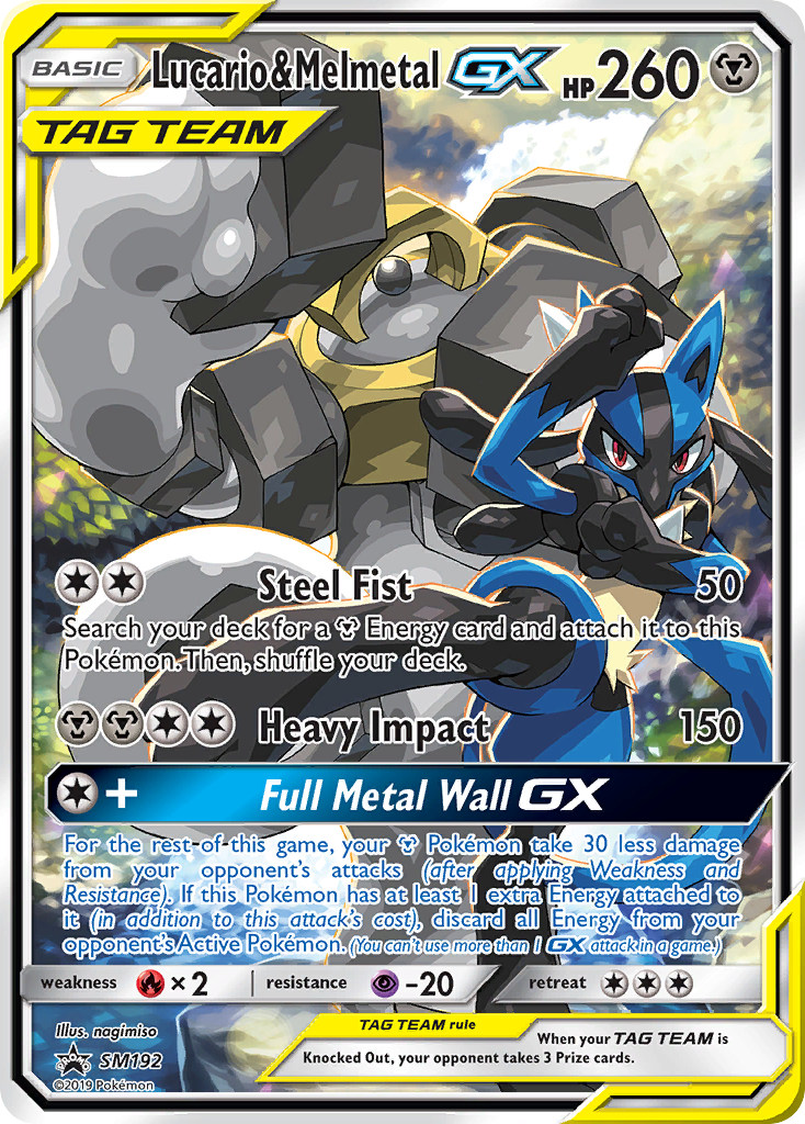 Lucario y Melmetal GX