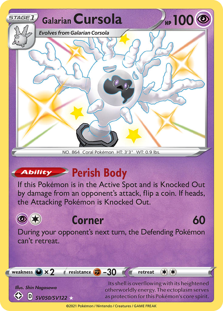 Cursola de Galar