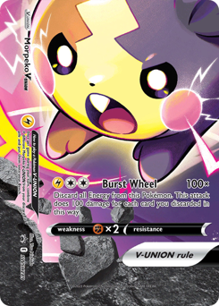 Morpeko V-UNIÓN