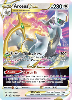 Arceus V-ASTRO