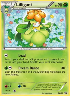 Lilligant