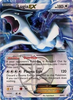 Lugia-EX