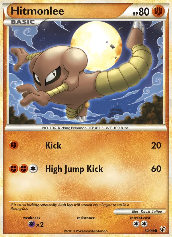 Hitmonlee