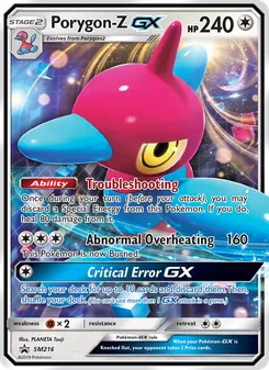 Porygon-Z GX