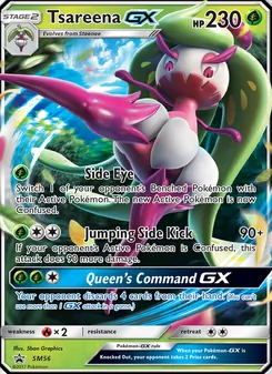 Tsareena GX