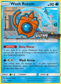 Rotom Lavado