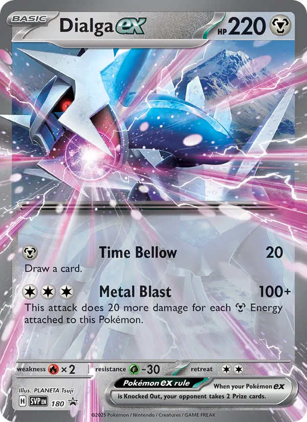 Dialga ex