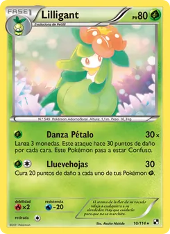 Lilligant