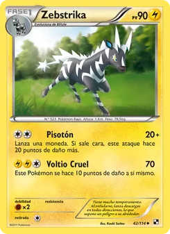 Zebstrika