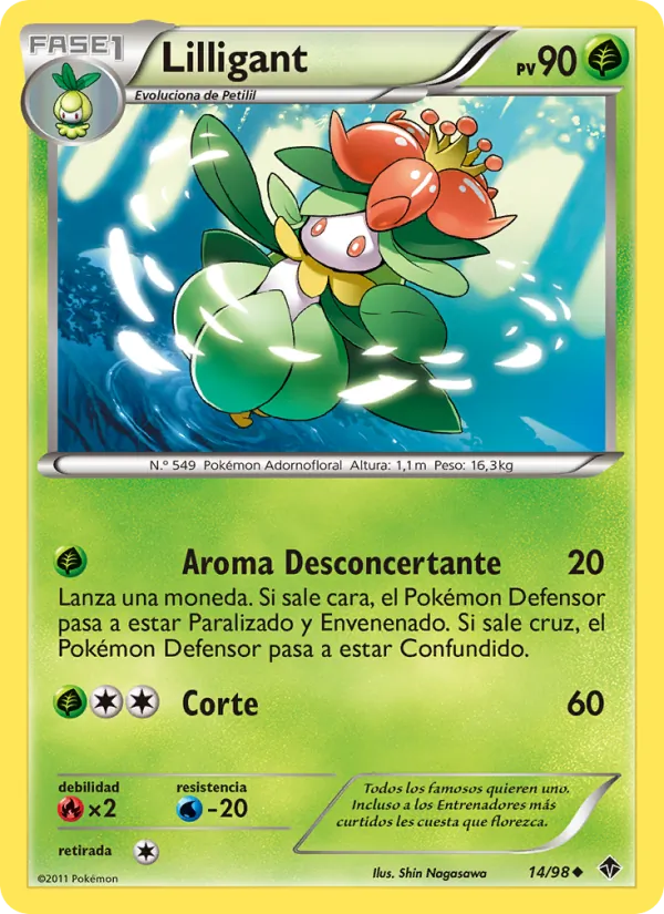 Lilligant