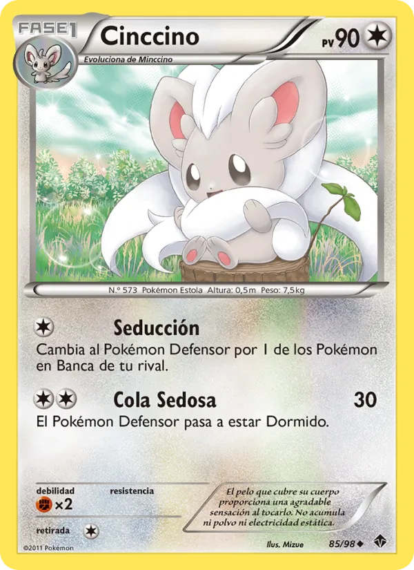 Cinccino