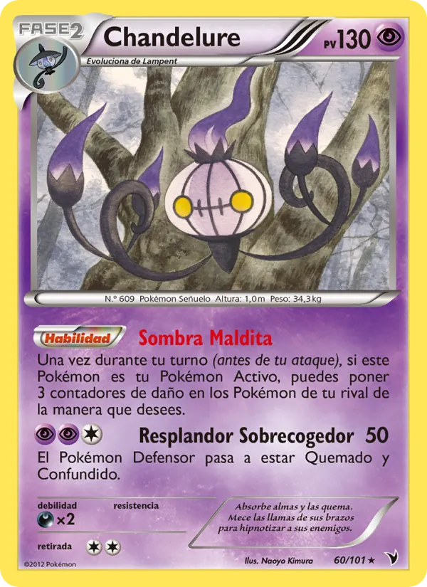 Chandelure