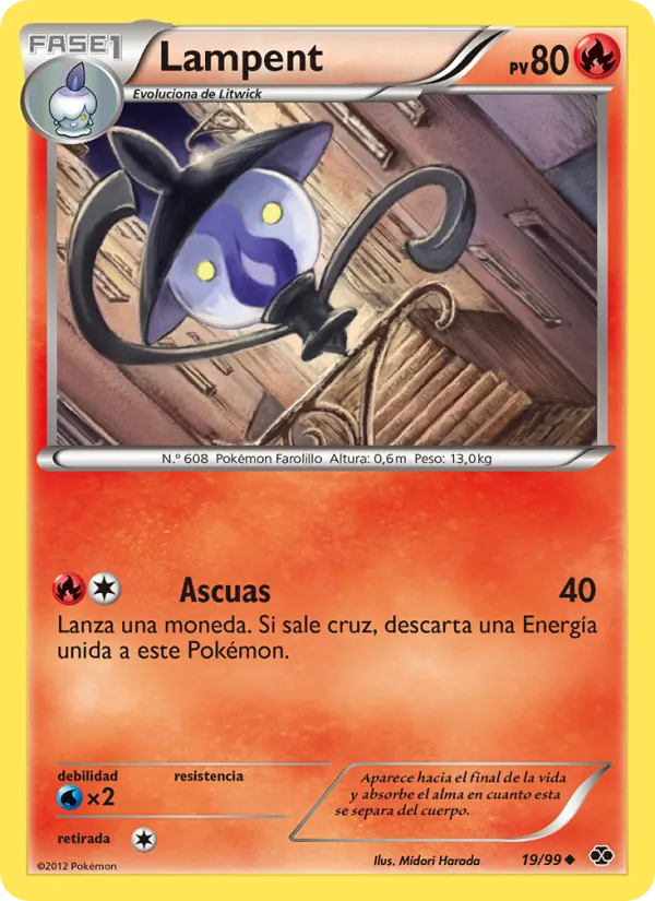 Lampent