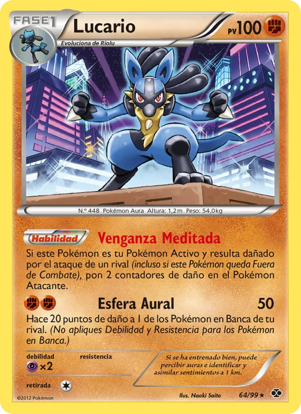 Lucario