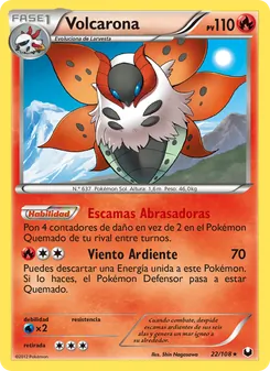 Volcarona