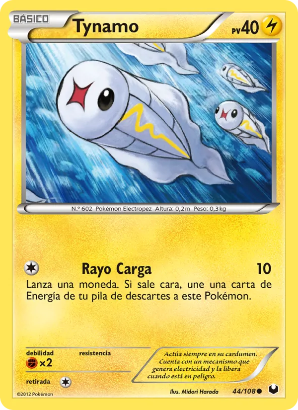 Tynamo