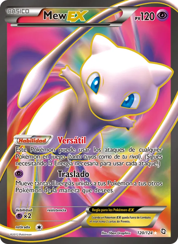 Mew-EX