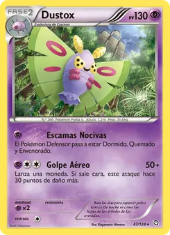 Dustox