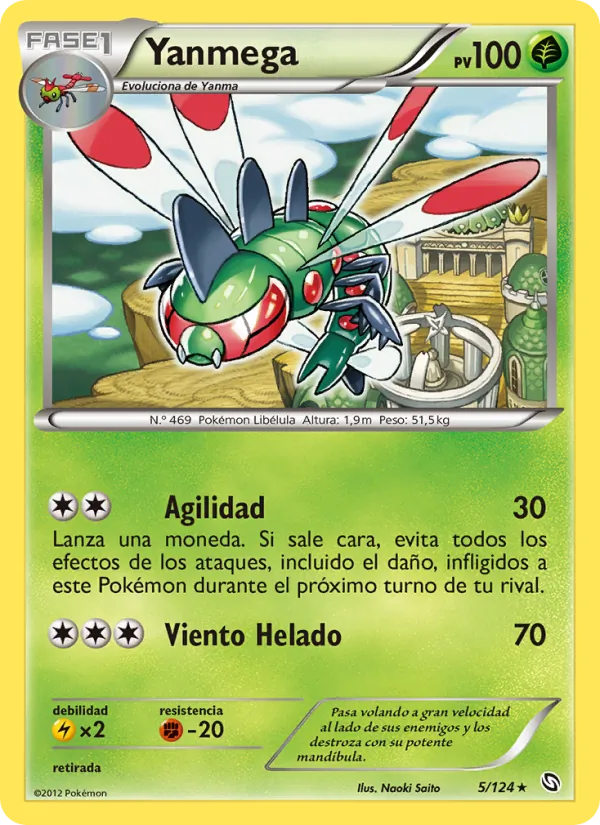 Yanmega