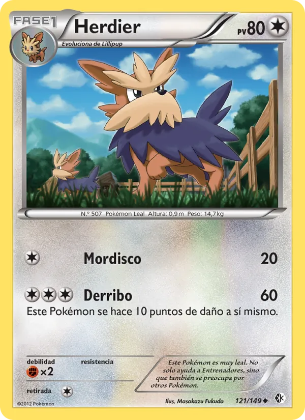 Herdier