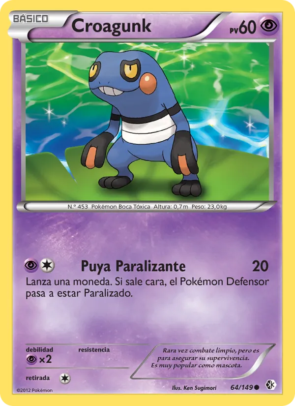 Croagunk