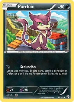 Purrloin