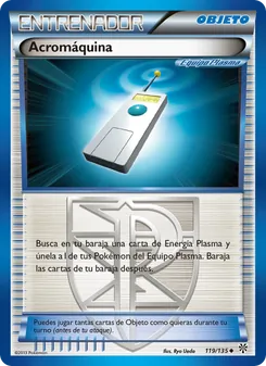Acromáquina