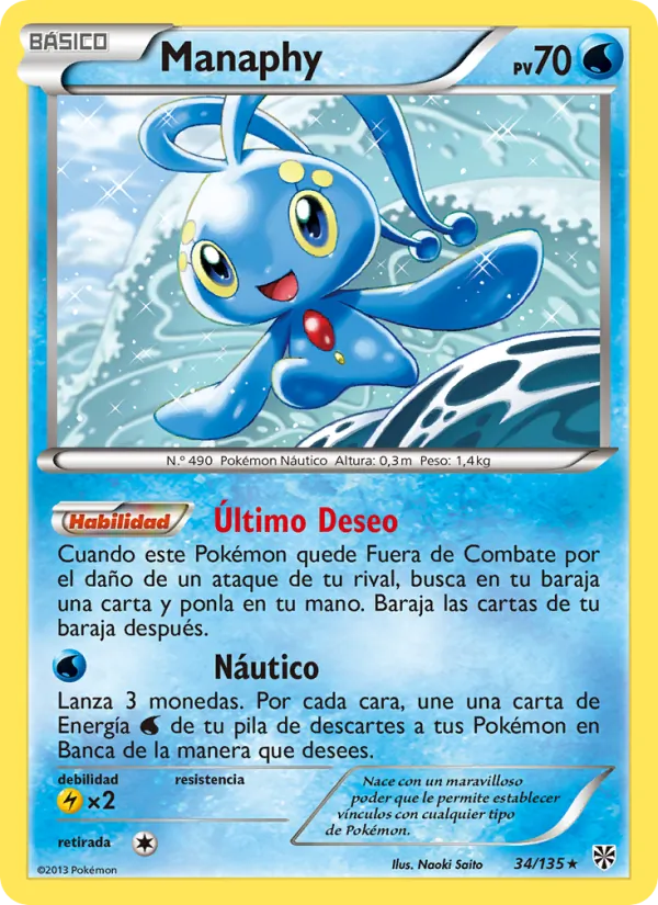 Manaphy