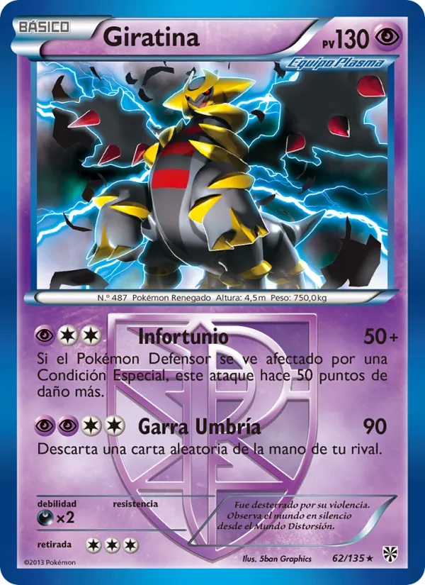Giratina