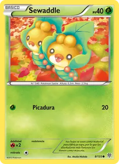 Sewaddle