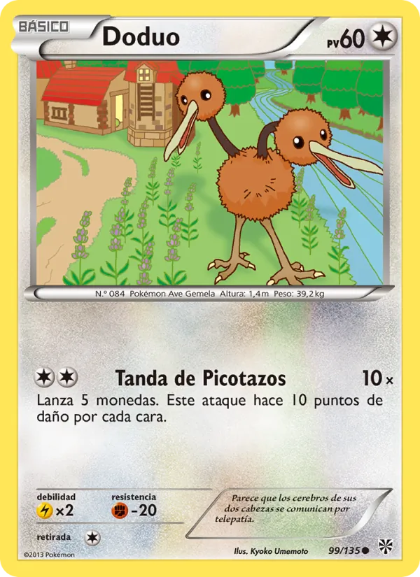 Doduo