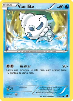 Vanillite