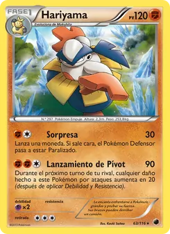 Hariyama