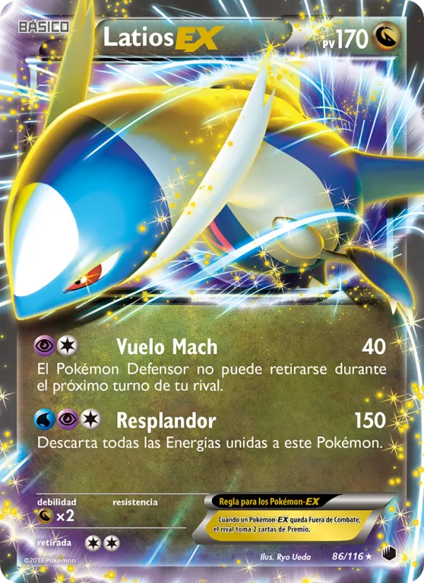 Latios-EX