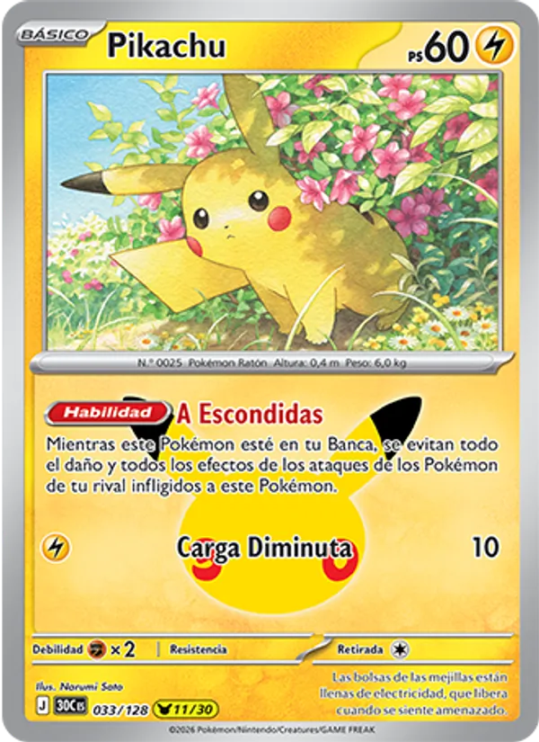 Pikachu