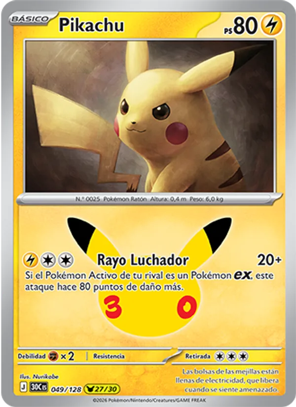 Pikachu
