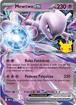 Mewtwo ex