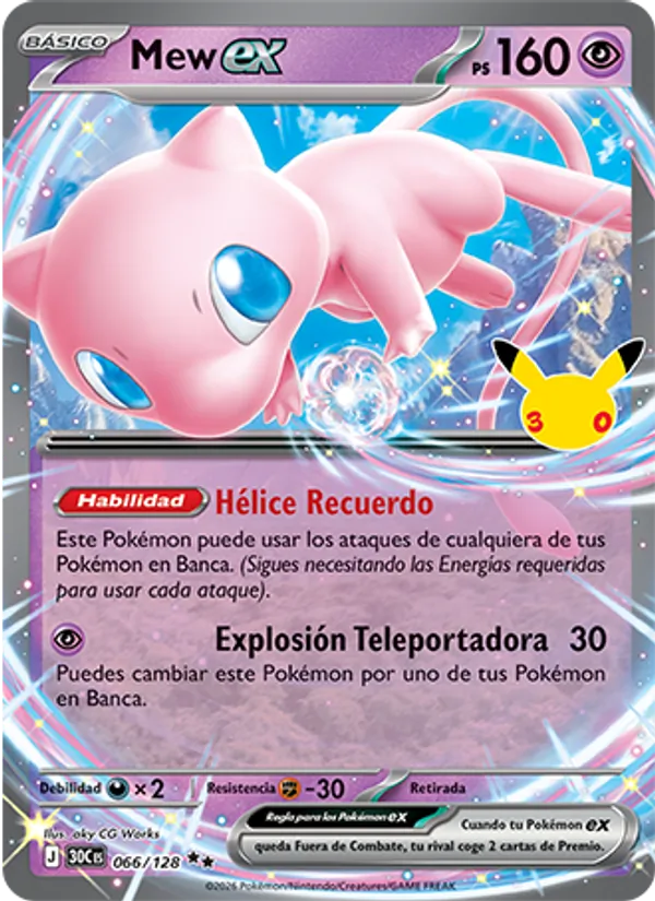 Mew ex