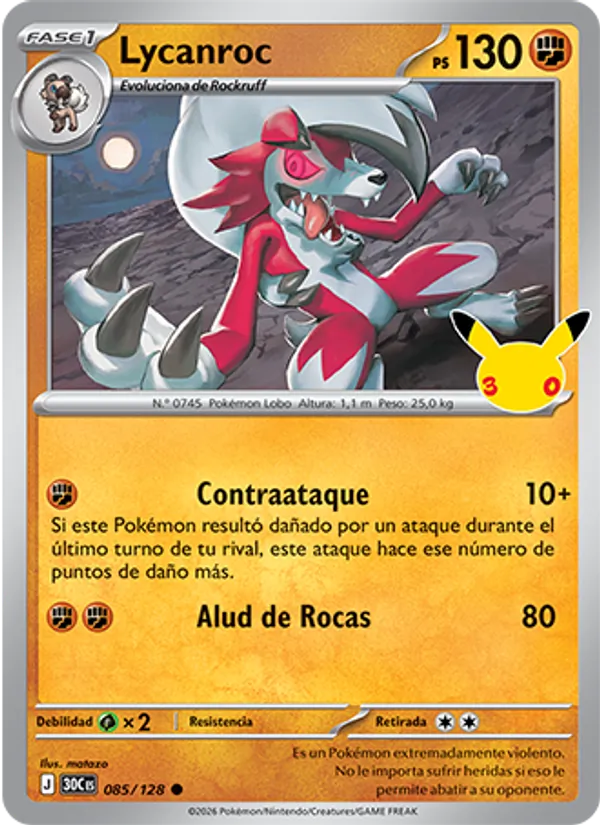 Lycanroc