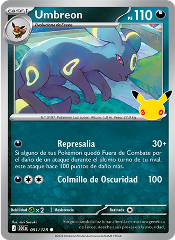 Umbreon