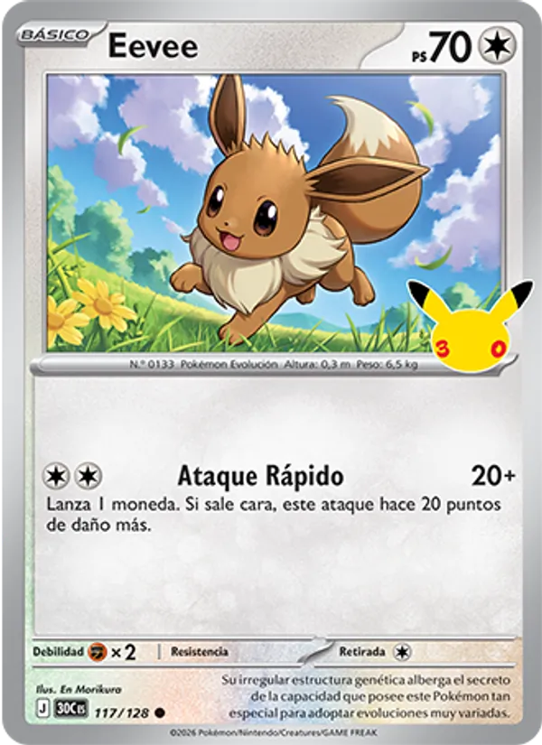 Eevee