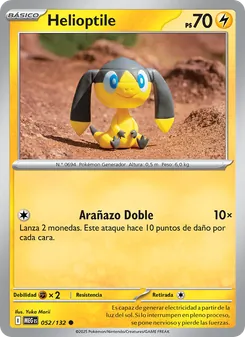 Helioptile