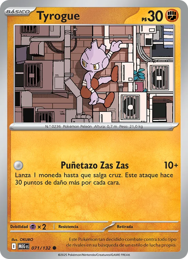 Tyrogue