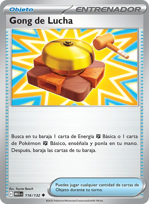 Gong de Lucha