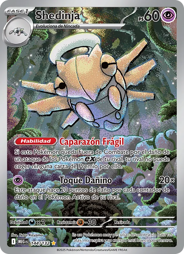 Shedinja