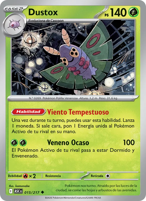 Dustox