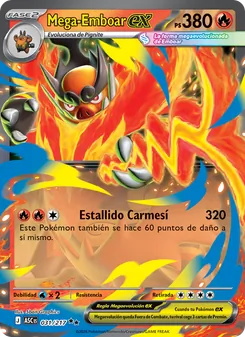 Mega-Emboar ex