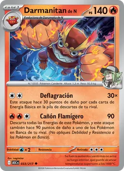 Darmanitan de N