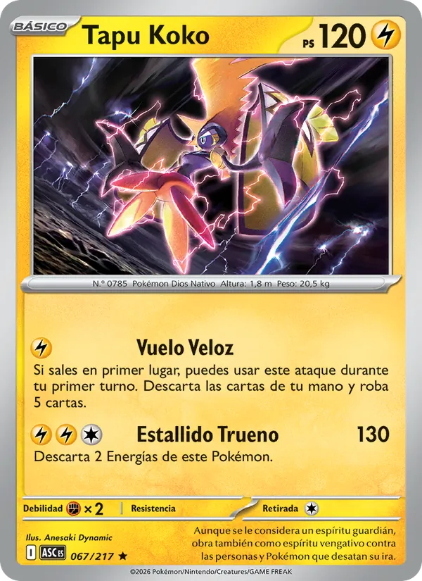 Tapu Koko