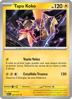 Tapu Koko